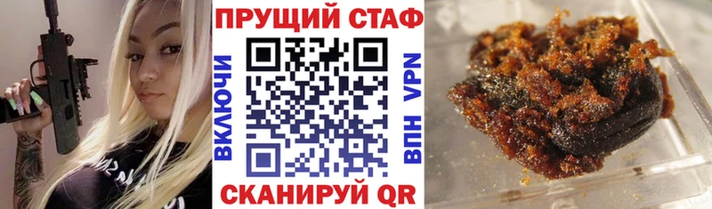 Кетамин Ленинградская