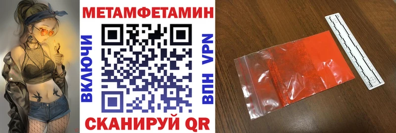 АМФ Premium  Ленинградская 