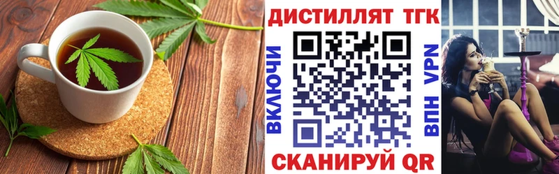 Canna-Cookies марихуана  Ленинградская 