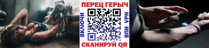 сайты даркнета формула  наркота  Ленинградская  ГЕРОИН гречка 