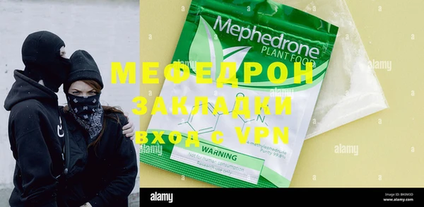 mix Ладушкин