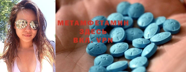 mix Ладушкин