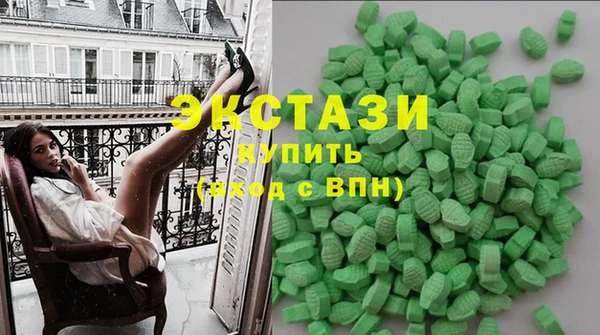 mix Ладушкин