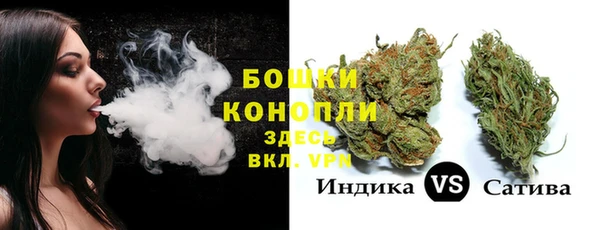 мефедрон Лабытнанги