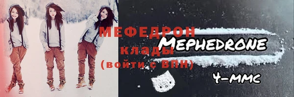 бошки Аркадак