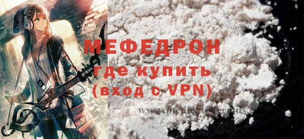 индика Лагань