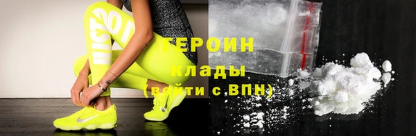 mix Ладушкин