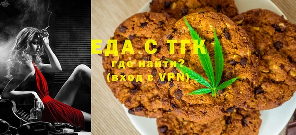 тгк Лагань