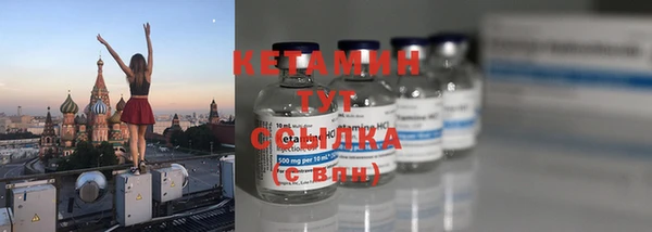 mix Ладушкин