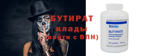 mix Ладушкин