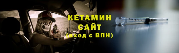 МДПВ Абдулино