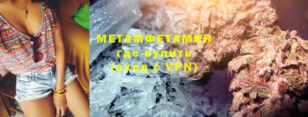 mix Ладушкин
