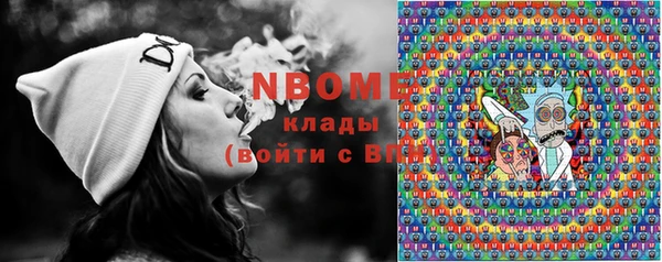 мефедрон Лабытнанги