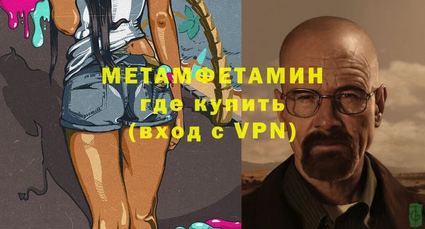 индика Лагань