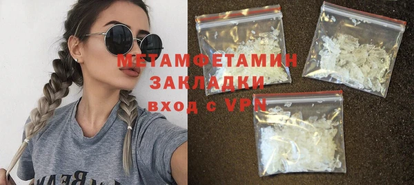 индика Лагань