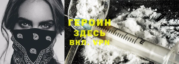 индика Лагань