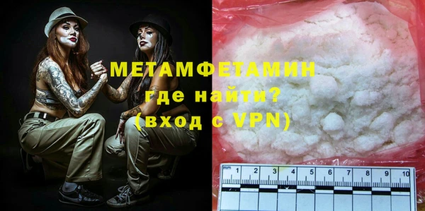 mix Ладушкин