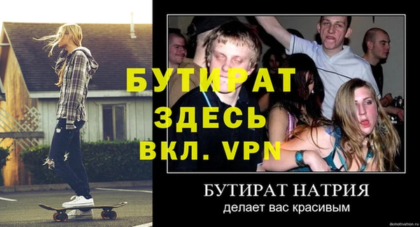 mix Ладушкин
