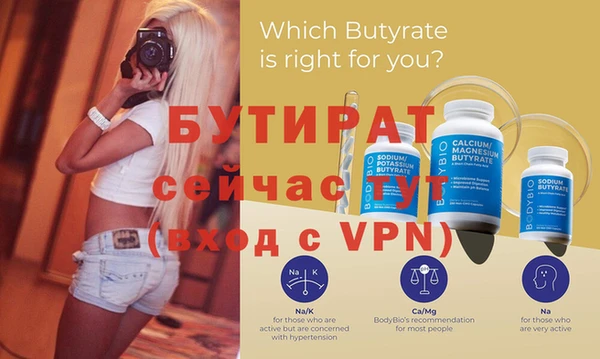 индика Лагань