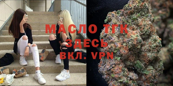 mix Ладушкин