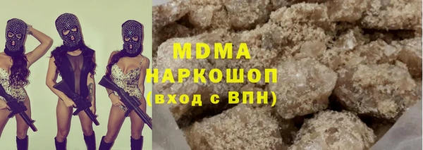 индика Лагань