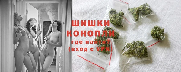 mix Ладушкин
