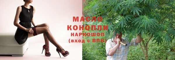mix Ладушкин