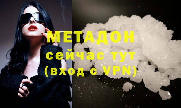 индика Лагань
