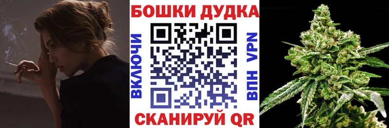мега рабочий сайт  darknet какой сайт  Конопля VHQ  Ленинградская 
